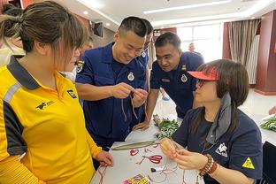 雷竞技APP迅雷下载