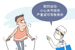 betway体育下载多少钱截图1