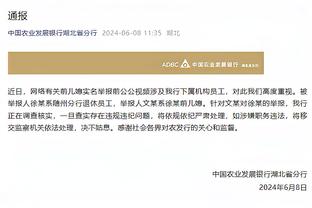 菲利克斯禁区遭踩踏未获点，六台主持人：西班牙裁判形象很可悲