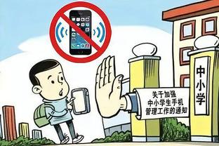 江南app官网下载最新版安装截图4