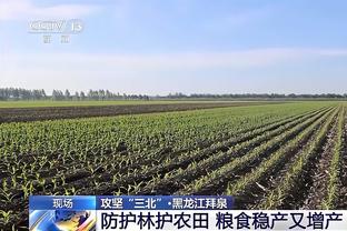 这赛程不容易！范迪克社媒：6天时间里拿下了第3场胜利？