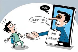 江南娱乐平台推荐app截图3