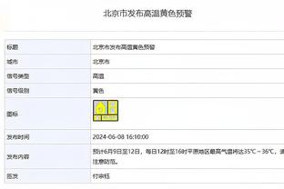 除了巴萨的Tiki-Taka！还有一种足球叫阿森纳！