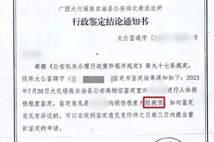 开云体验app下载官网手机版截图2