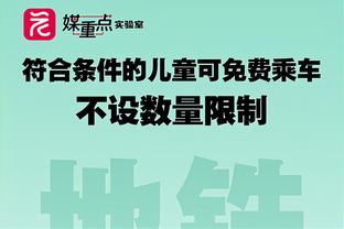 对波多黎各如何反弹？郑薇：大家情绪会受影响 但我们会尽快调整