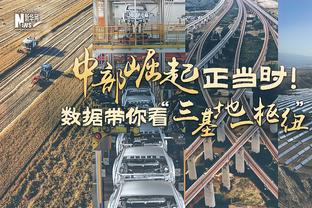 港媒：海关接获18宗梅西未出场相关举报，可能采取适当的执法行动